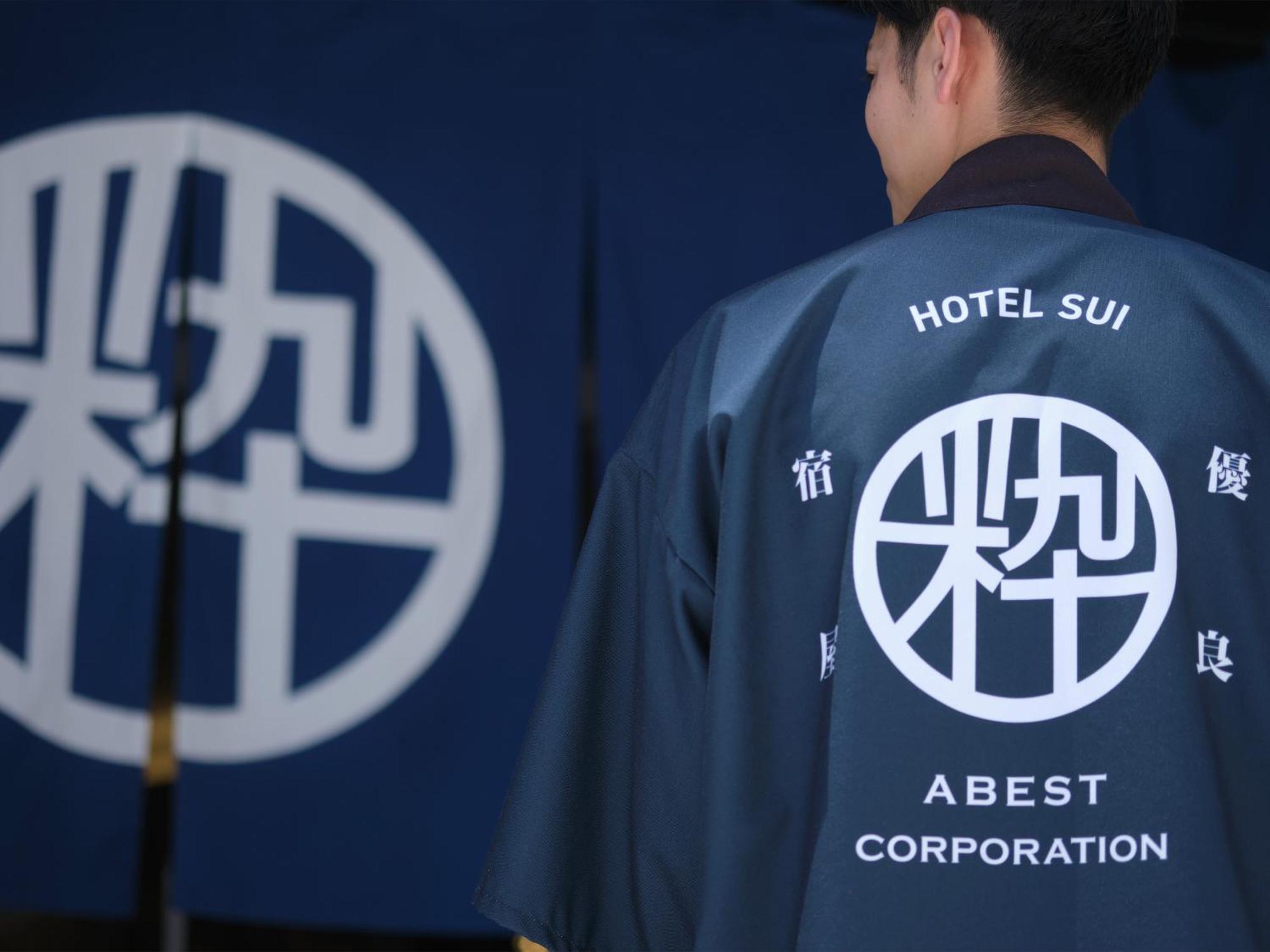 Hotel Sui Kanda By Abest 東京都 外观 照片